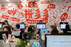 (7分钟科普)六盘水公司电话_哔哩哔哩
